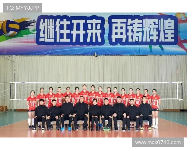 全运会特别报道：杭州羽毛球队奋勇拼搏铸就辉煌成就的历程回顾