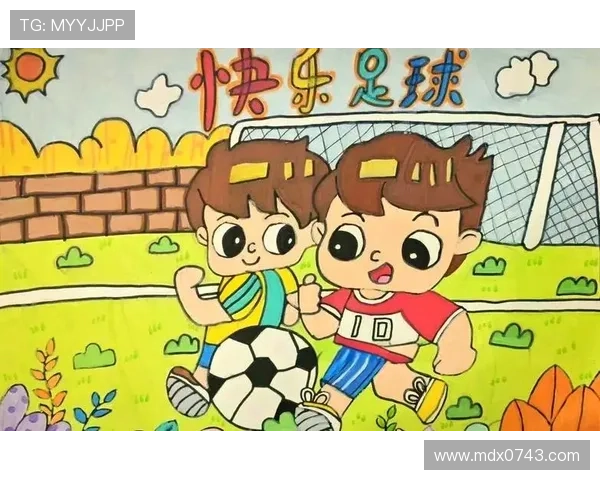 卧室墙上的足球明星带给我的梦想与激情之旅