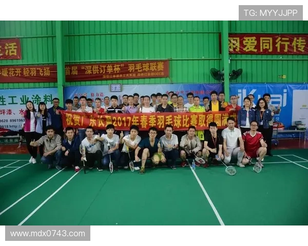 深入探讨北京羽毛球队的比赛节奏与其他球队的差异与影响分析