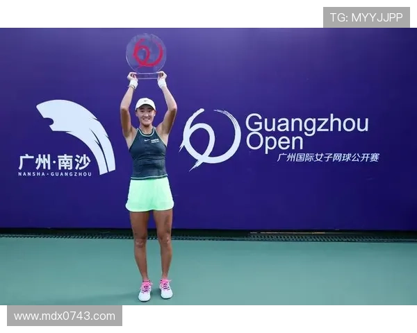 广州网球队杯赛表现分析状态评估与未来展望